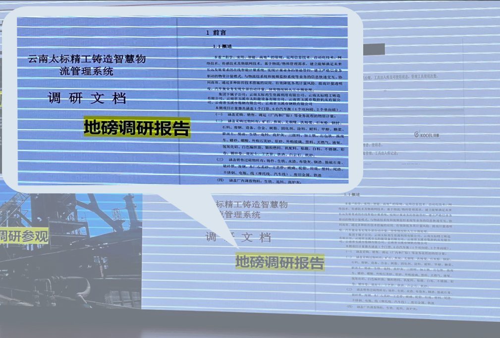 1684483044520939.png 1658887341974075789.png