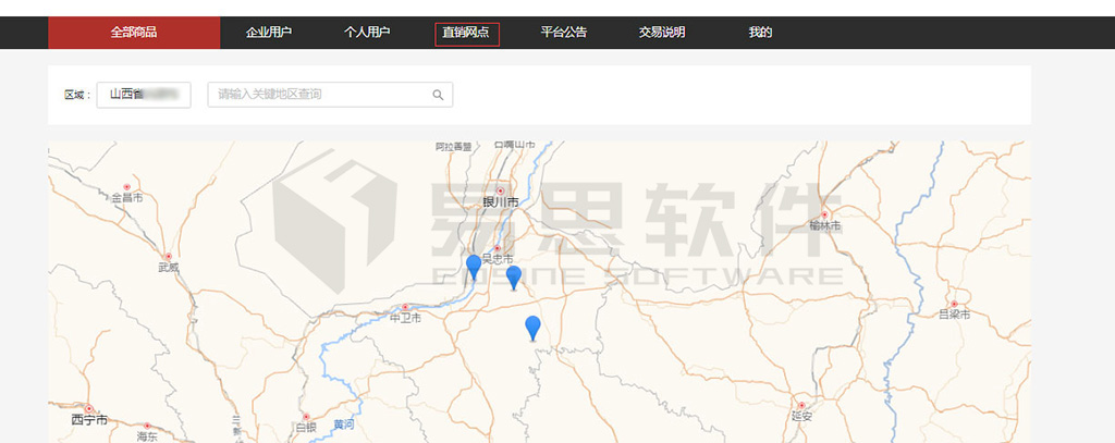 1706841655491909.jpg 直銷網點網絡用圖 拷貝.jpg