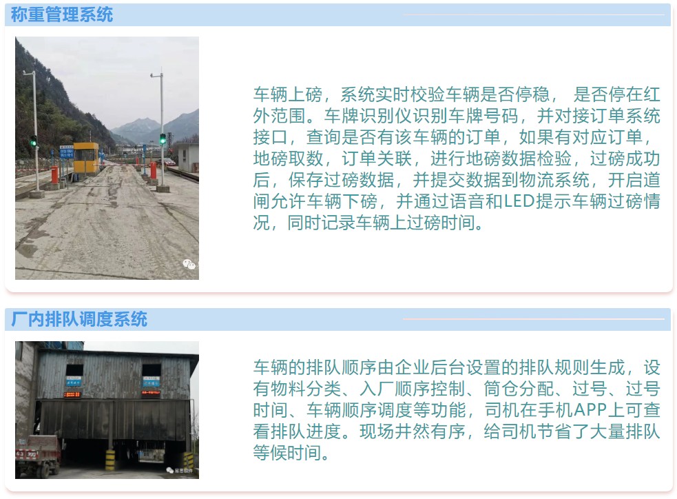 1708594663760103.jpg 4.JPG